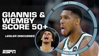 GIANNIS DROPS 59 & WEMBY DROPS 50  Tim Legler breaks down BOTH performances | NBA Today