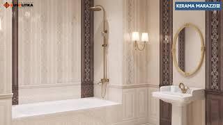 ПЛИТКА НАСТЕННАЯ ВЕРСАЛЬ KERAMA MARAZZI