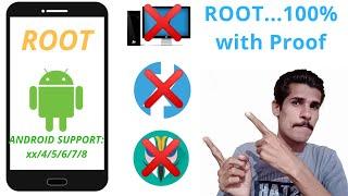 How to Root Any Android Device Without Computer 2021 | Root Without TWRP 2021 | Root without Magisk