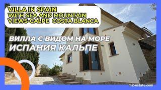 A villa on top of a mountain with views of the sea and mountains in Calpe, Spain.