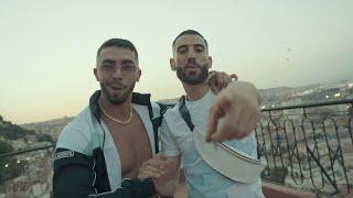 Anas feat. @didinecanon16.Officiel & Raïna Raï - Nawaya (Clip officiel)