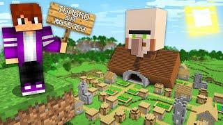 Я ЗАШЁЛ НА СЕРВЕР ТОЛЬКО ДЛЯ ЖИТЕЛЕЙ В МАЙНКРАФТ 100% троллинг ловушка minecraft