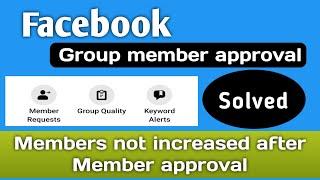 Facebook Group member approval | Facebook member request ko kaise approve kare |