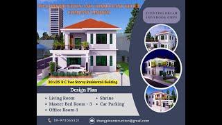 30'x35' R.C TWO STOREY DESIGN|| နှစ်ထပ်အိမ်ဒီဇိုင်း #htpcivilengineering