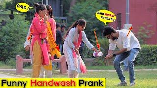 Funny Handwash Prank | Bhasad News | Pranks in India 2024 #prankvideo