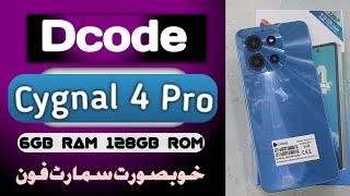 Dcode Cygnal 4 Pro Unboxing & Review | Price in Pakistan | Full Specs & Camera Test