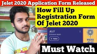 Jelet 2020 Application Form | How To Fill Up Registration Form Of Jelet 2020 |jelet 2020 |jelet fees