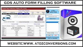 GDS AUTO FORM FILLING SOFTWARE | Online form filler