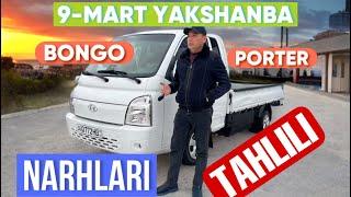 1-QISM. 9-MART NAMANGANDA BONGO PORTER NARHLARI. #bongo #porter #hyundaiporter #jacandijon #foton