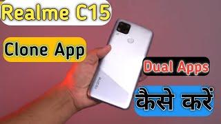 How To Used Clone Apps in Realme C15, How To Dual Apps in Realme C15, How To Used DualApps in Realme