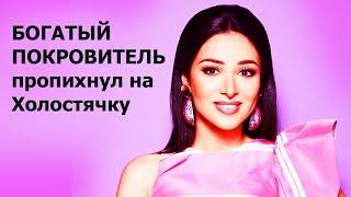 Кто ОЛИГАРХ холостячки? Холостячка 2 сезон – Выпуск 8 от 05.11.2021 –  Моя реакция на СЛИВ