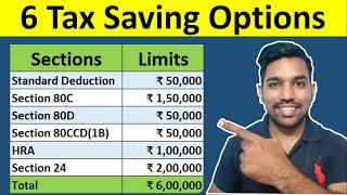 SAVE Income Tax using Old Tax Regime | No Tax on ₹11 Lakh Income [Calculation]