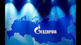 Правда о работе в Газпром Трансгаз Ставрополь! Нарушения и ложь Газпрома! 2024г!