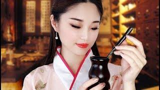 [ASMR] Ancient Chinese Pharmacy ~ Welcome Back