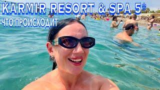 Турция 2024. ОТЕЛИ на СТОПЕ️ЧТО ТВОРИТСЯ на КУРОРТЕ! Karmir Resort & SPA 5*. Кемер сейчас