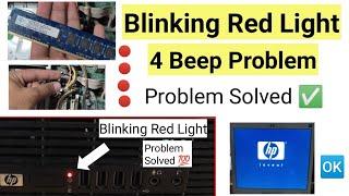 CPU Red Light Blinking Problem Solved 100%