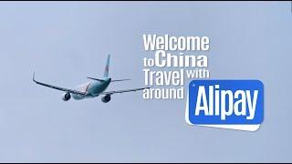 Travel Smart in China with Alipay: How to Buy Plane & Train Tickets, Tourist Passes, and Book Hotels