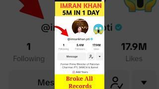 Imran Khan TikTok Followers | Imran Khan TikTok Account #shorts #tiktok #imrankhan