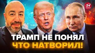 ТАЙНЫЙ ДОГОВОРНЯК Путина и Трампа! ВСКРЫТА СХЕМА по Украине. Об ЭТОМ они НЕ ПОДУМАЛИ @RashkinReport