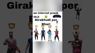 no internet playing gira mujhmein per hi Bhari ️#viral #viralvideo #freefire #youtubeshorts #azmat