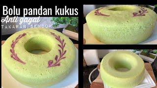 RESEP BOLU PANDAN KUKUS | TAKARAN SENDOK ENAK BANGET