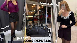 NEW VLOG: Ароматы для зимы Книги Покупки в ️ LOVEREPUBLIC ️, GJ, Befree, Lamoda, FACE CODE