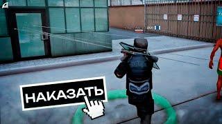 НАКАЗАЛ АГЕНТА ФБР на Arizona RP | Админ будни GTA SAMP