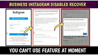 You Can't Use This Feature At The Moment Problem | Disabled Instagram Account Recover Solution 2021