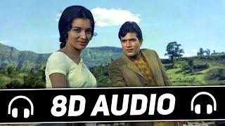 Yeh Sham Mastani 8D Audio | Kati Patang | Kishore Kumar | Rajesh Khanna | Old 8D Song