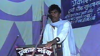 Om Prakash Bhaiya Ka Jagran || Jogan Chali Gayi Mele || 1998  VHS Cassette || Goutam Studio Hardoi