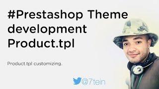 Create Prestashop Theme : Product.tpl part 1 | Check description