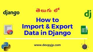 How to import and export data in Django in Telugu | how to use Django import-export package