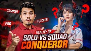 Real World Record | Reality of Solo Vs Squad Conqueror Player⁉️ | Cruiserop | PubgMobile