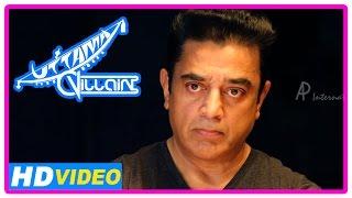 Uttama Villain Movie | Scenes | M S Bhaskar reveals the truth about Kamal Haasan's girl friend