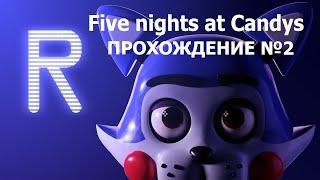 ФНАФ КЕНДИ ПРОХОДИМ Five nights at Candys #2