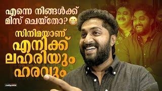 എന്നെ നിങ്ങൾക്ക് മിസ് ചെയ്തോ.. Dhyan Sreenivasan Thuglife Reply  | Partners Movie Team Theatre Visit