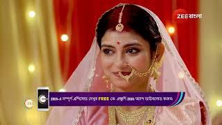 Mithijhora | Ep - 261 | Webisode | Dec 05 2024 | Zee Bangla