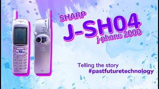 The Sharp J-SH04, the world's "first" digital cameraphone