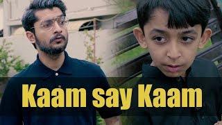 Kaam Se Kaam | Maansal Shorts | Funny Video