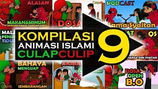 KOMPILASI 9 Animasi Islami CulapCulip