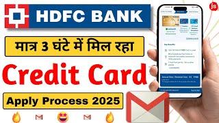 HDFC Bank Credit Card Apply Online - How To Apply Hdfc Credit Card Online