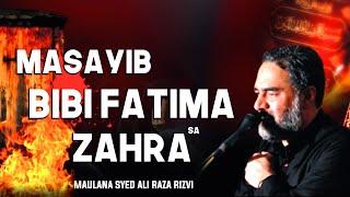 Bibi Fatima Zahra SA Ky Qayamat Barpa Masayib | 13 Jamaada'al Ula - Shahadat Bibi Fatima Zahra S.A