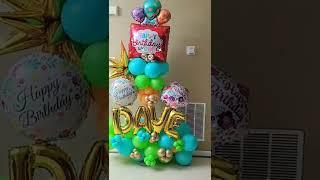 Jumbo Maxi Bouquet  Happy Birthday Balloon Bouquet Balloon Garland