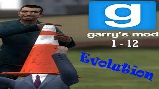 Garry's Mod Evolution