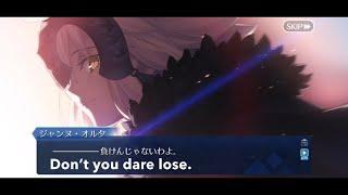 【FGO】Ordeal Call 2 Final Chapter "And so, you head towards the end of your journey"【English Subbed】