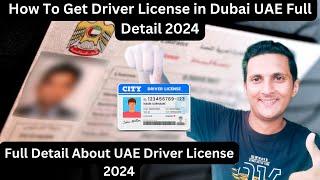 UAE Visa Update 2024 | UAE Visit Visa New Rules 2024 | Dubai Work Visa Update Today | Dubai job 202