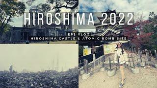 Visiting the Hiroshima Castle and Atomic Bomb Site & Memorial Museum [Kyushu 2022 Vlog EP 3] 広島城