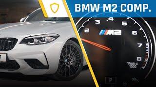 Essence - BMW M2 Competition (2020) - Design, Features, Highlights