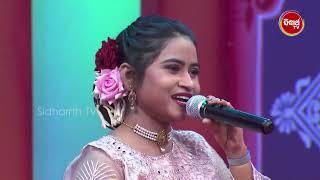 Beautiful Ipsita 's Amazing voice-Jhakash Performance -Mun Bi Namita Agrawal Hebi ମହା ମିଳନ