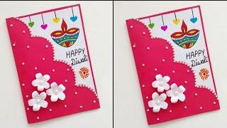 DIY diwali card making ideas • Diwali Card making competition • Easy Diwali greeting Card idea 2024